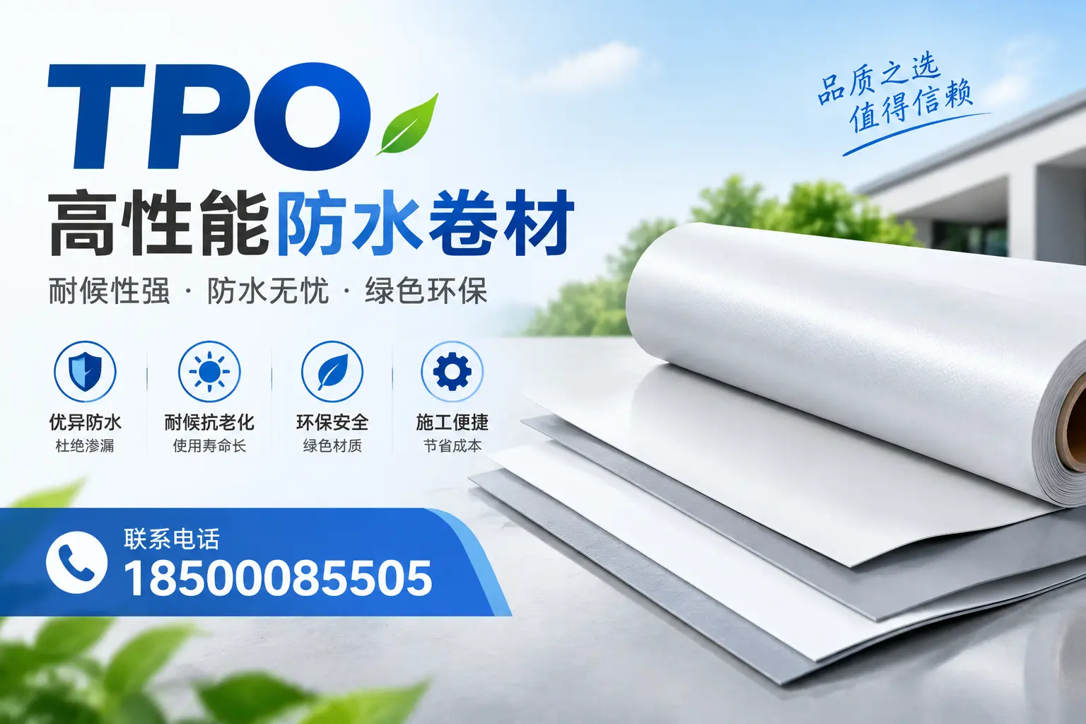 tpo的创新应用案例，启发宝鸡企业新思路